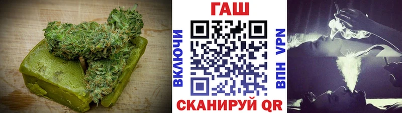 Печенье с ТГК конопля  Чапаевск 