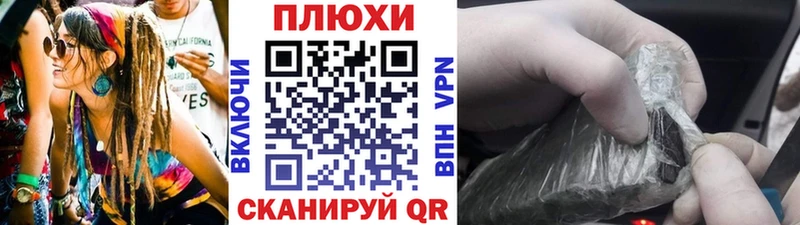 Гашиш убойный  где можно купить наркотик  мега ONION  Чапаевск 