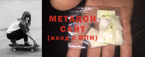 мдпв Гусев