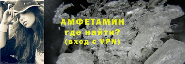 мяу мяу мука Гусь-Хрустальный