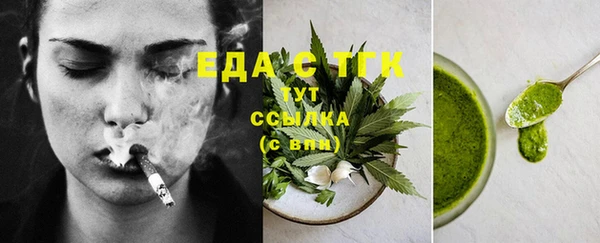 мяу мяу мука Гусь-Хрустальный