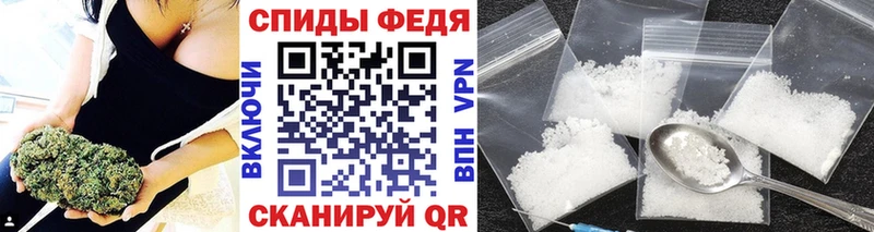 Метамфетамин Декстрометамфетамин 99.9%  Чапаевск 
