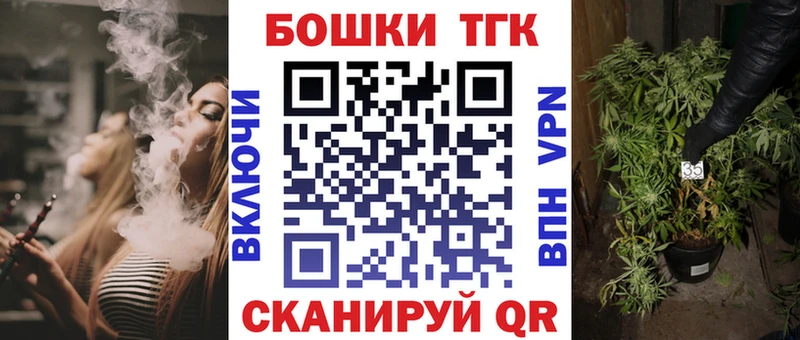Бошки марихуана тримм  Чапаевск 